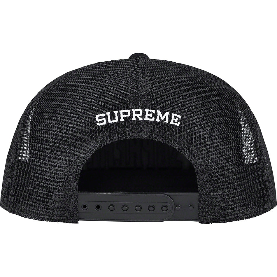 Stamped Mesh Back 5-Panel view 11